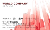 素材0006
