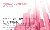 素材0007