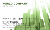 素材0016