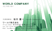 素材0019