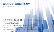 素材0020
