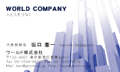 素材0021