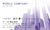 素材0024