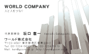 素材0026