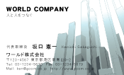 素材0027