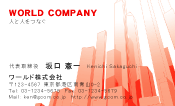 素材0031