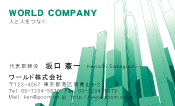 素材0032