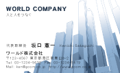 素材0033