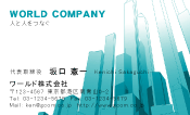 素材0034