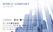 素材0037