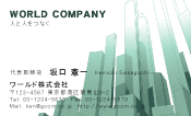 素材0040
