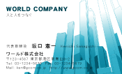 素材0042