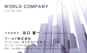 素材0044