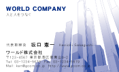 素材0047