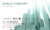 素材0055