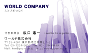 素材0058