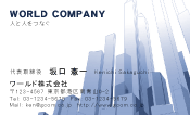 素材0060