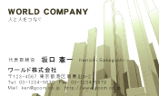 素材0064