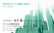 素材0066