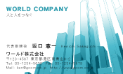 素材0068
