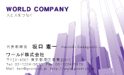素材0072