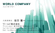 素材0073