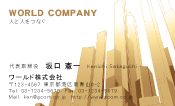 素材0077