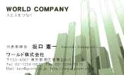 素材0078