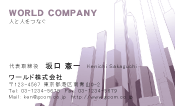 素材0081