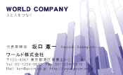 素材0082