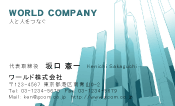 素材0083