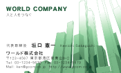 素材0090