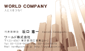 素材0091
