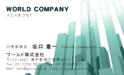 素材0096