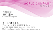 素材0002