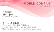 素材0003