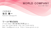 素材0004