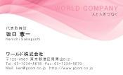 素材0007