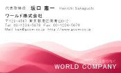 素材0004