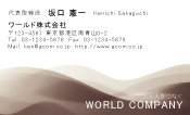 素材0005