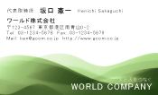 素材0016