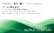 素材0018