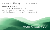 素材0019