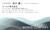 素材0027