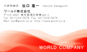 素材0031