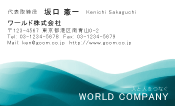 素材0034