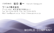 素材0044