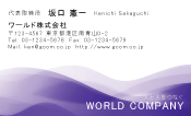 素材0046