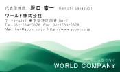 素材0056