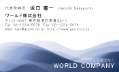 素材0060